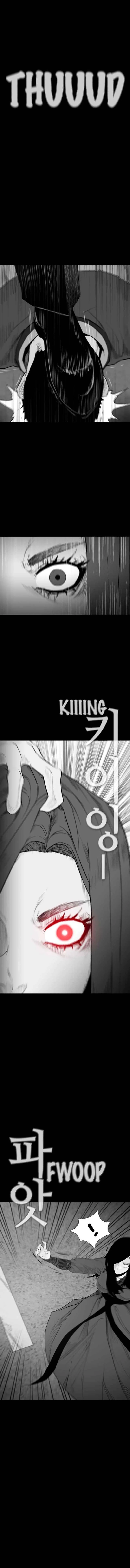 Revival Man Chapter 173 page 5