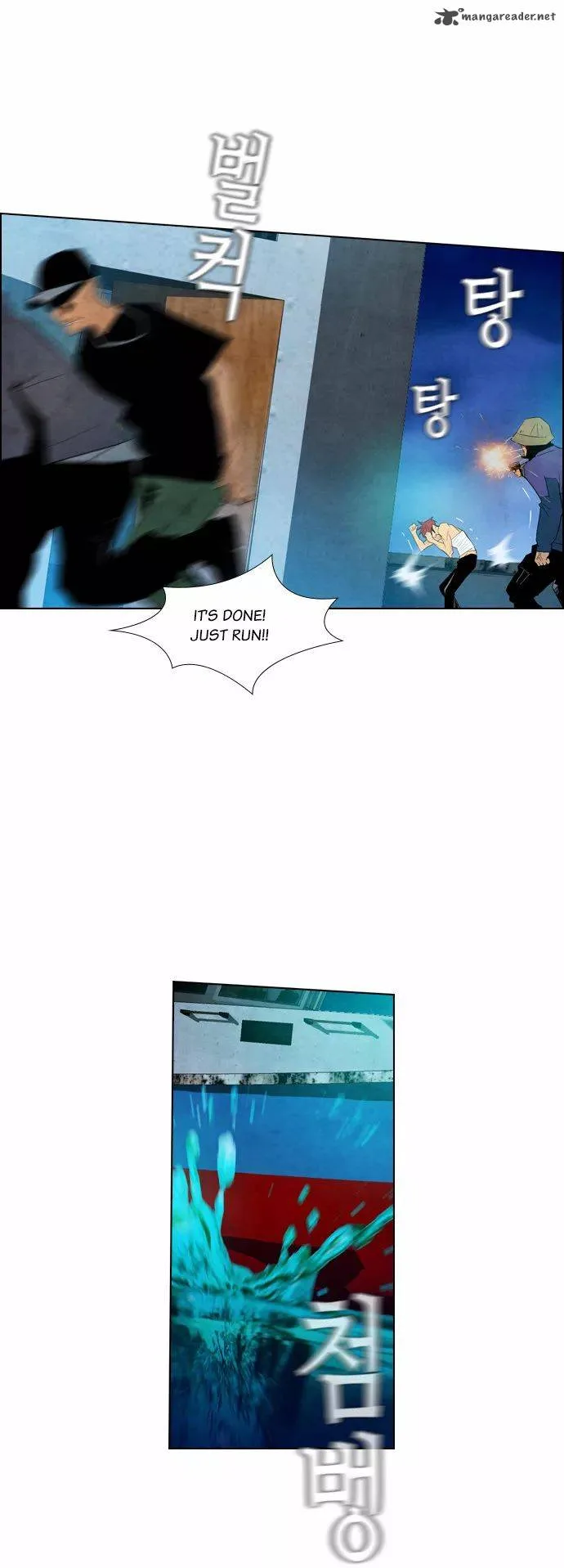 Revival Man Chapter 18 page 23
