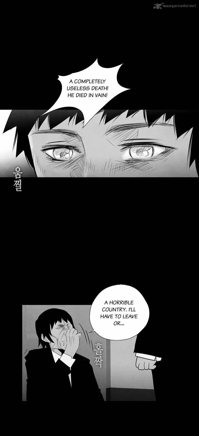 Revival Man Chapter 2 page 22