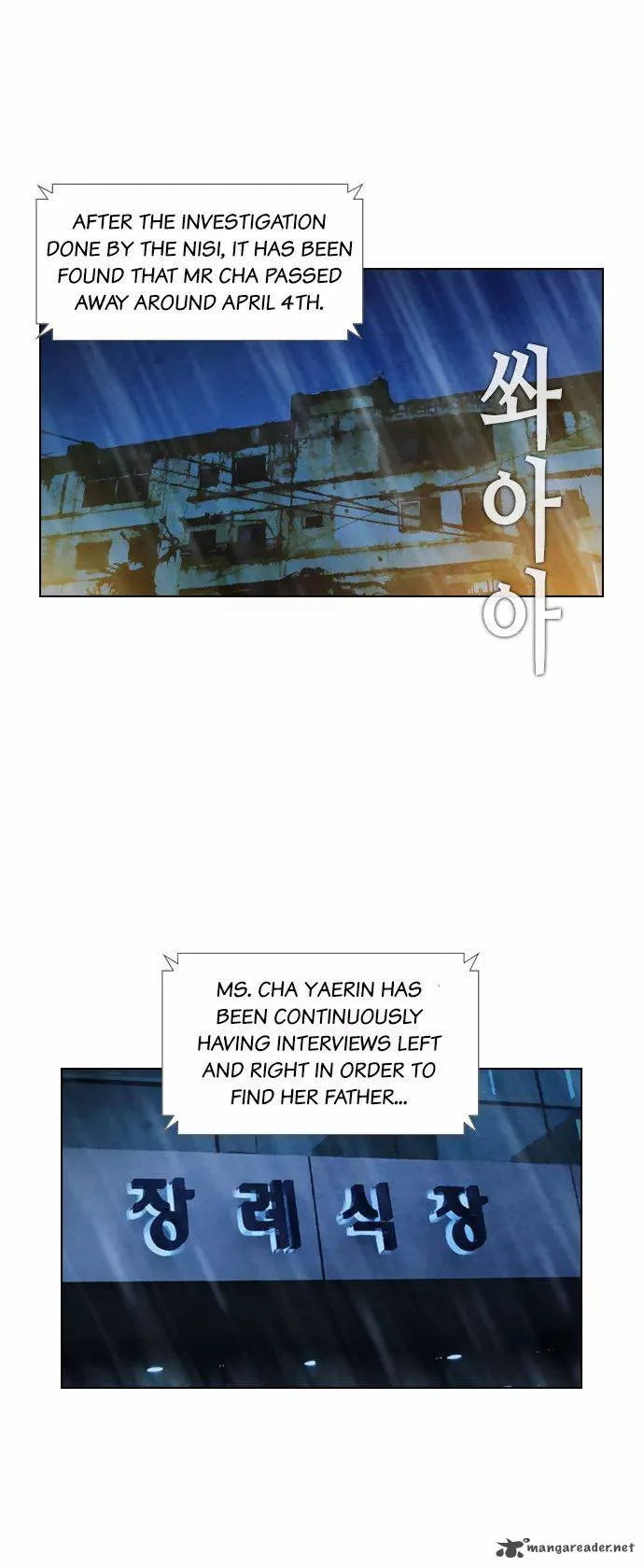 Revival Man Chapter 22 page 9