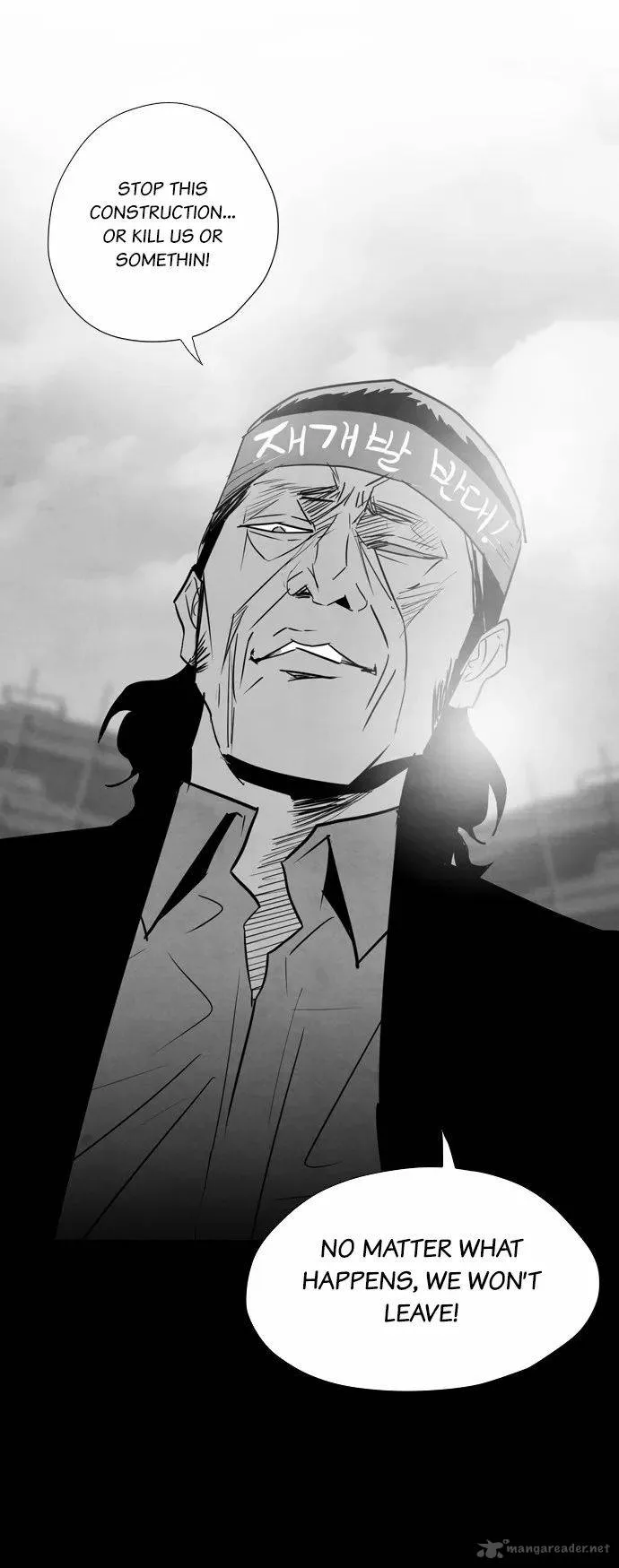 Revival Man Chapter 22 page 27