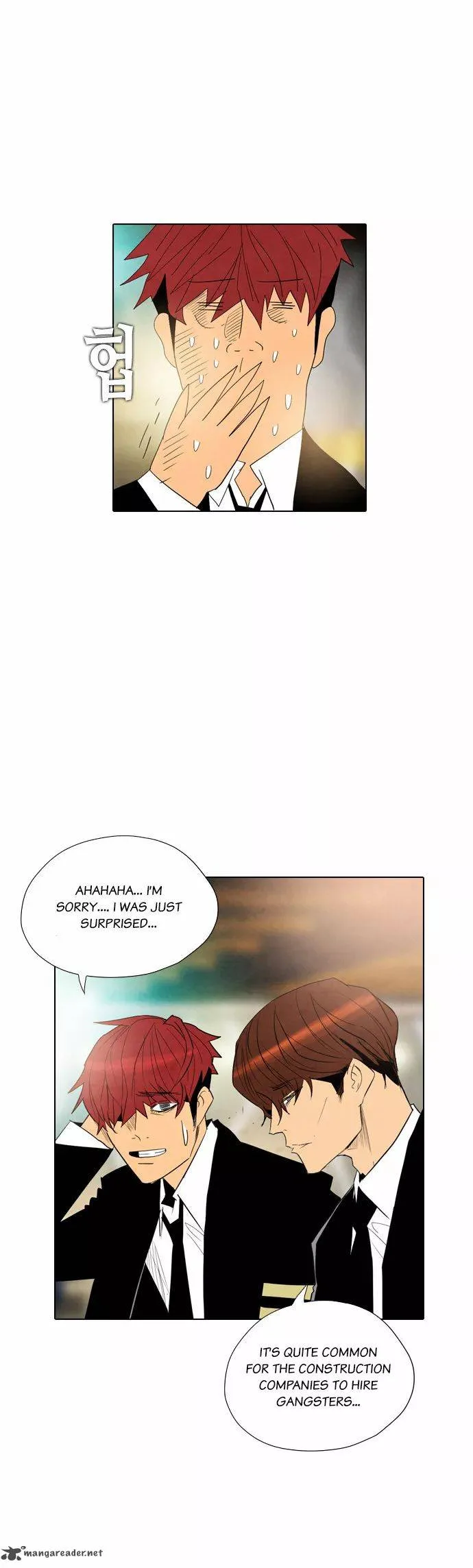 Revival Man Chapter 24 page 15