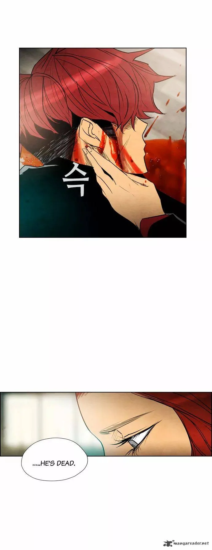 Revival Man Chapter 25 page 22