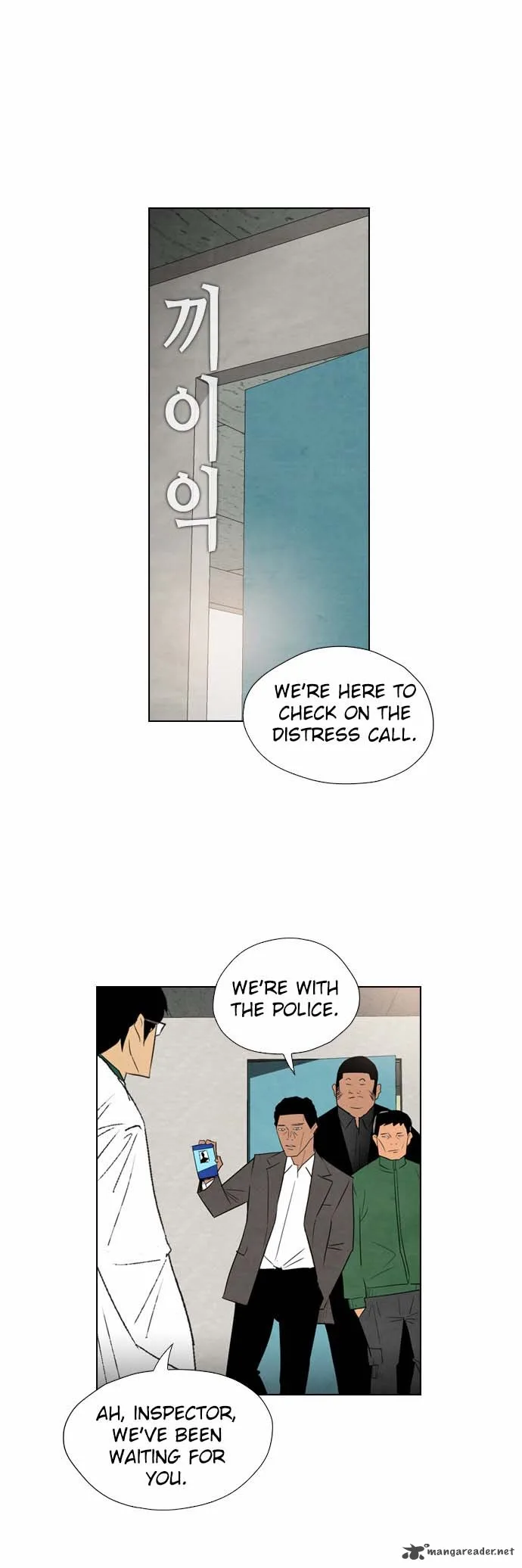 Revival Man Chapter 27 page 45