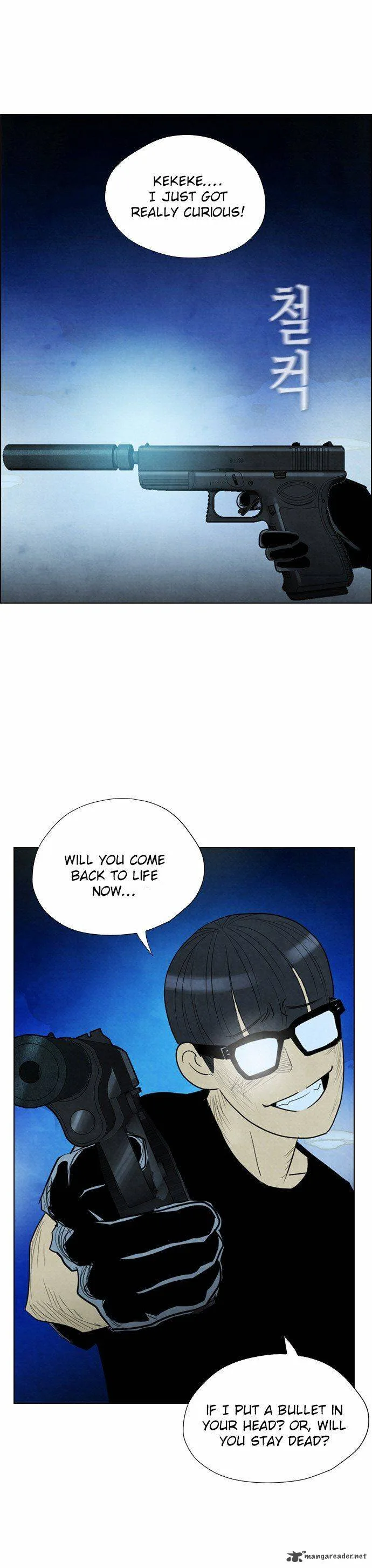 Revival Man Chapter 29 page 48