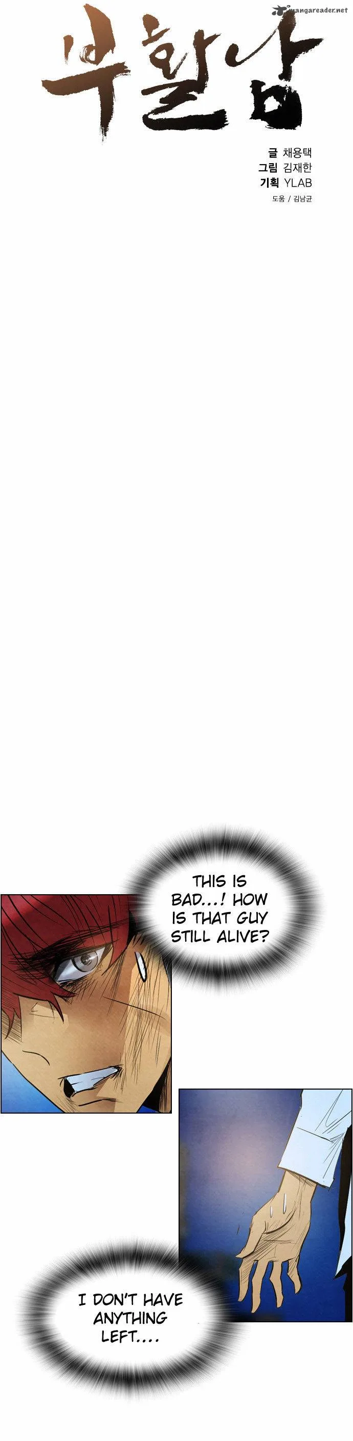Revival Man Chapter 30 page 15