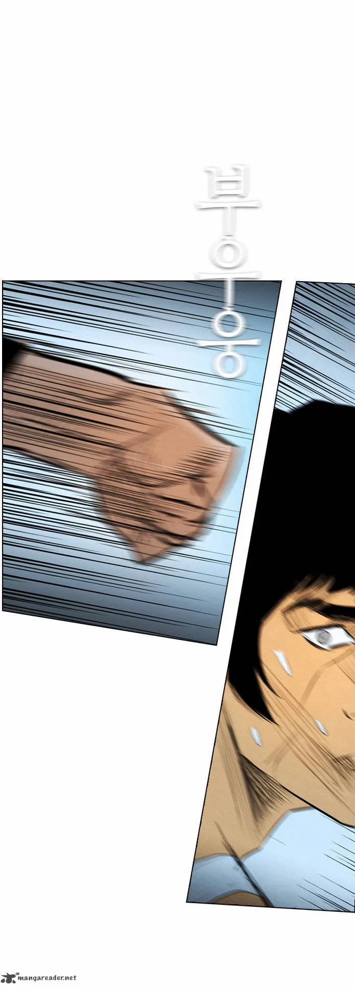 Revival Man Chapter 31 page 37