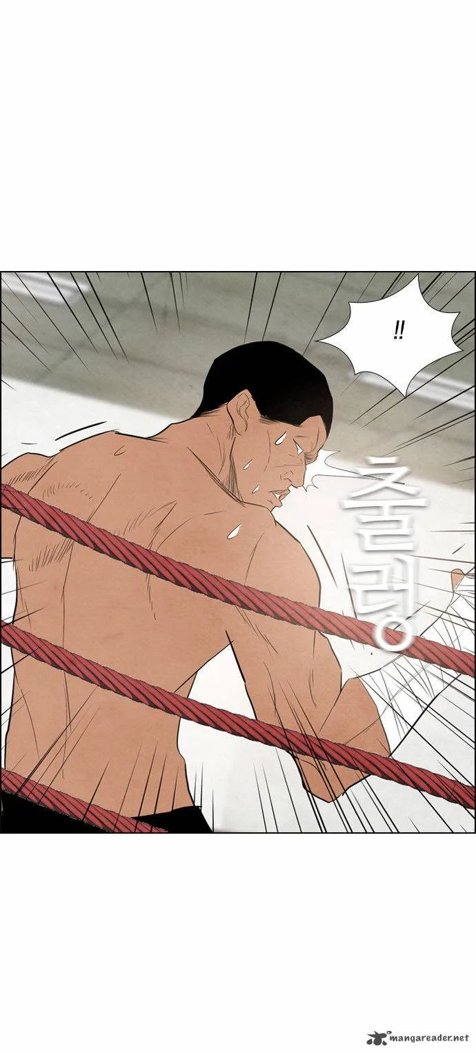 Revival Man Chapter 32 page 52