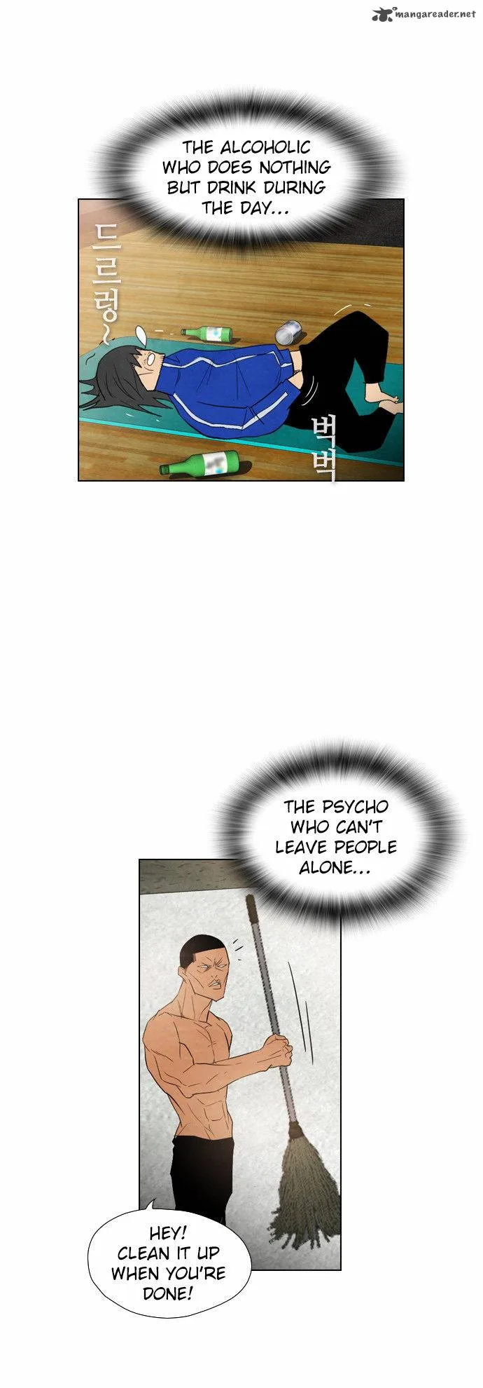 Revival Man Chapter 33 page 3