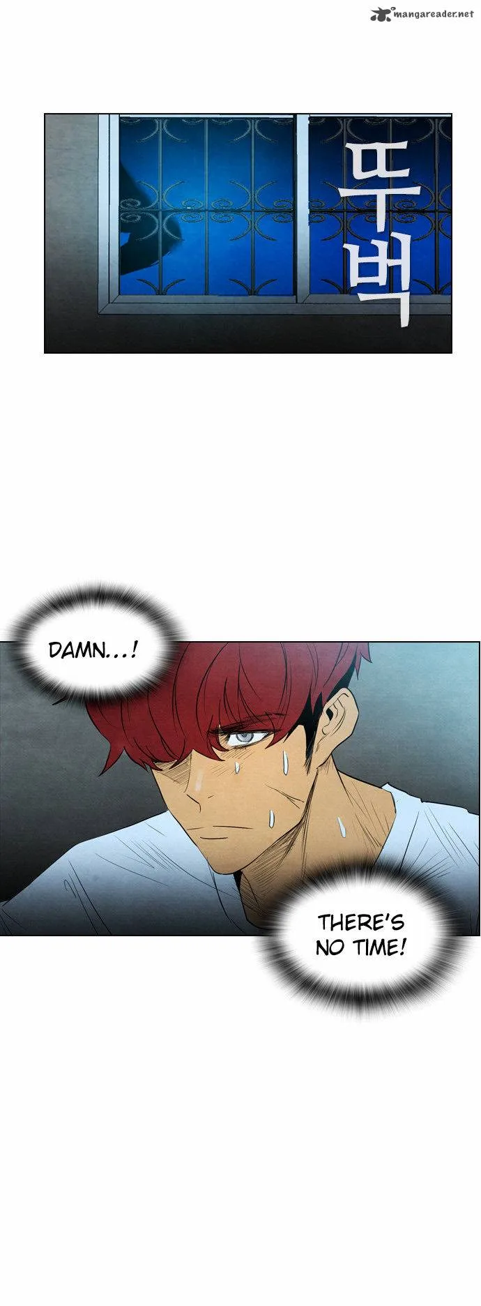 Revival Man Chapter 33 page 30