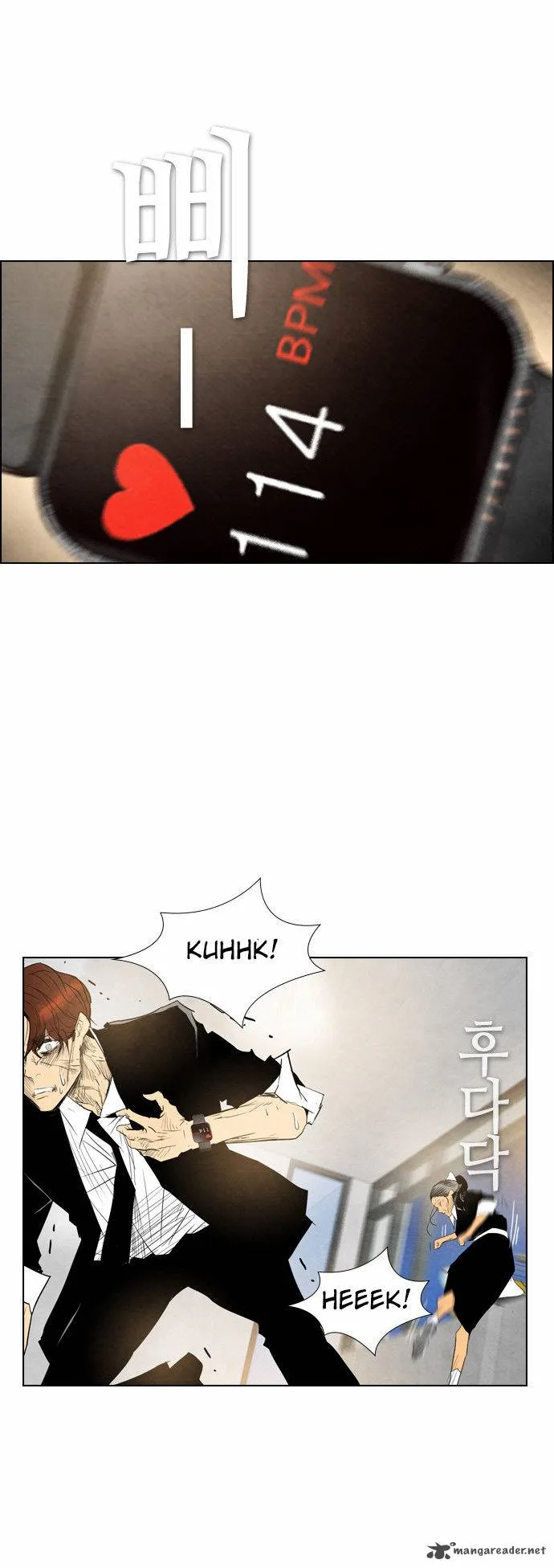 Revival Man Chapter 34 page 33