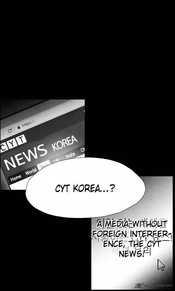Revival Man Chapter 35 page 31