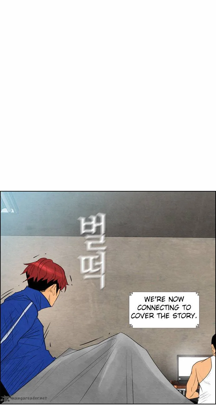Revival Man Chapter 36 page 8