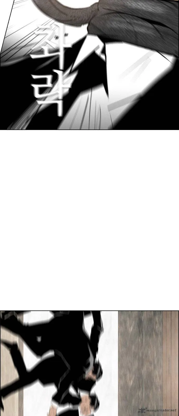 Revival Man Chapter 37 page 50