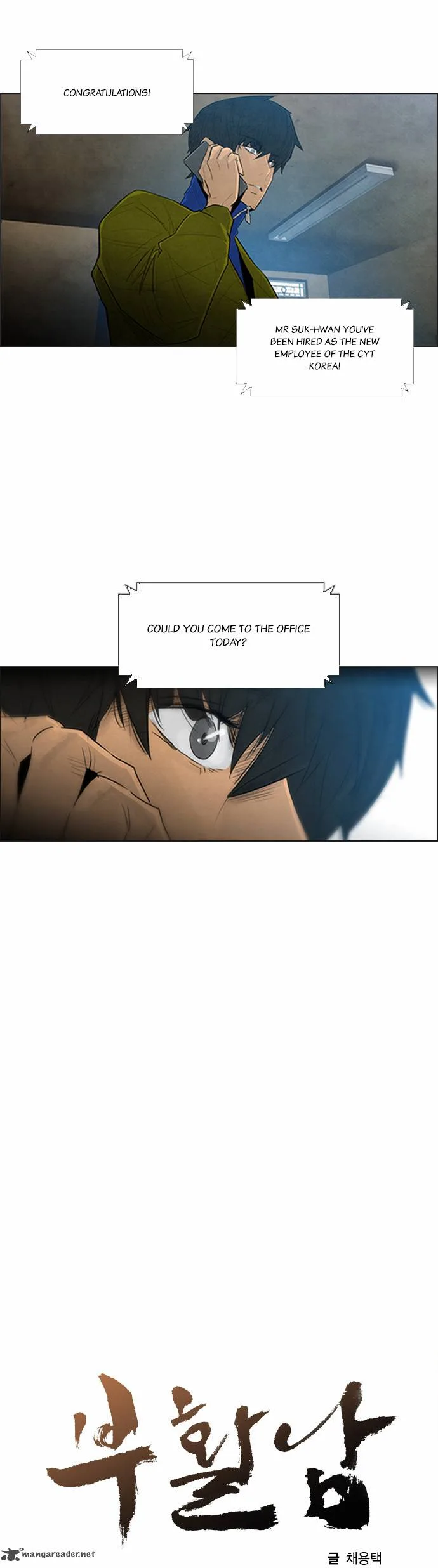 Revival Man Chapter 4 page 4