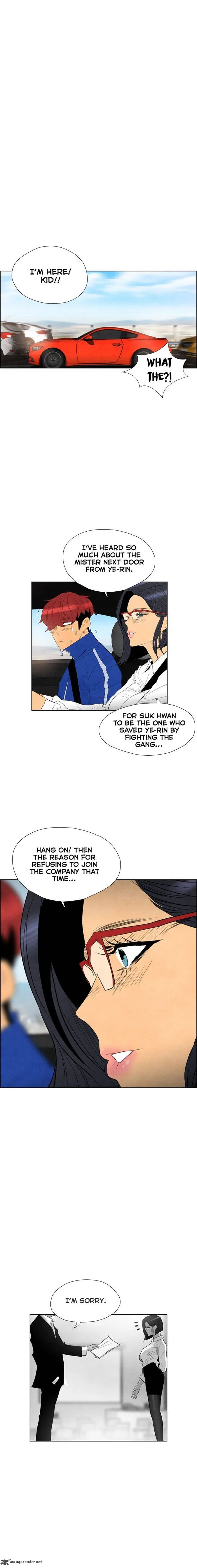 Revival Man Chapter 40 page 4