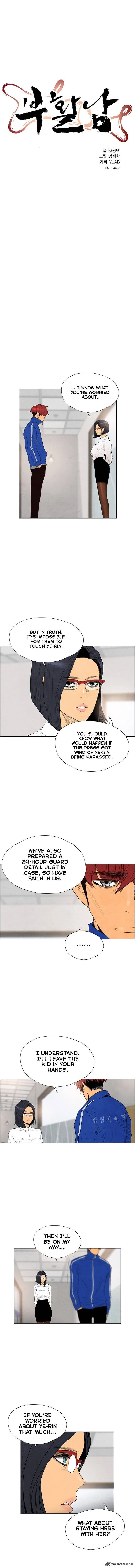 Revival Man Chapter 41 page 3