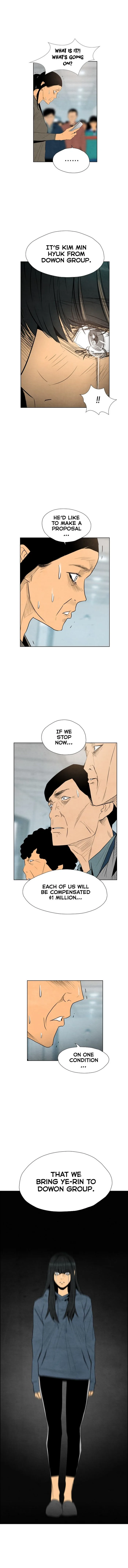 Revival Man Chapter 42 page 7