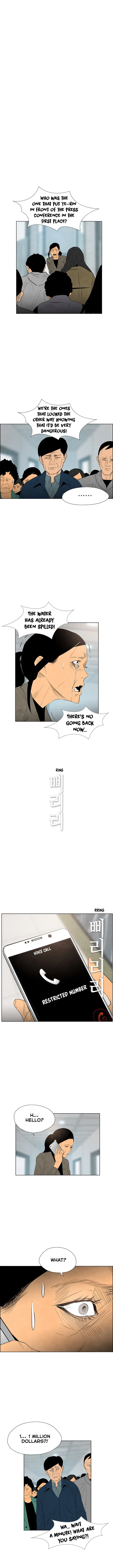 Revival Man Chapter 42 page 6