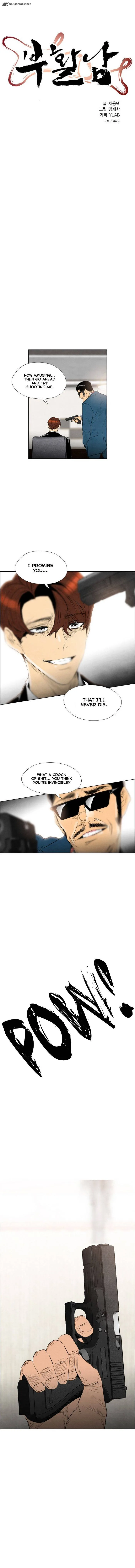 Revival Man Chapter 47 page 2