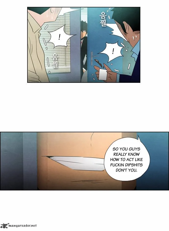 Revival Man Chapter 5 page 18
