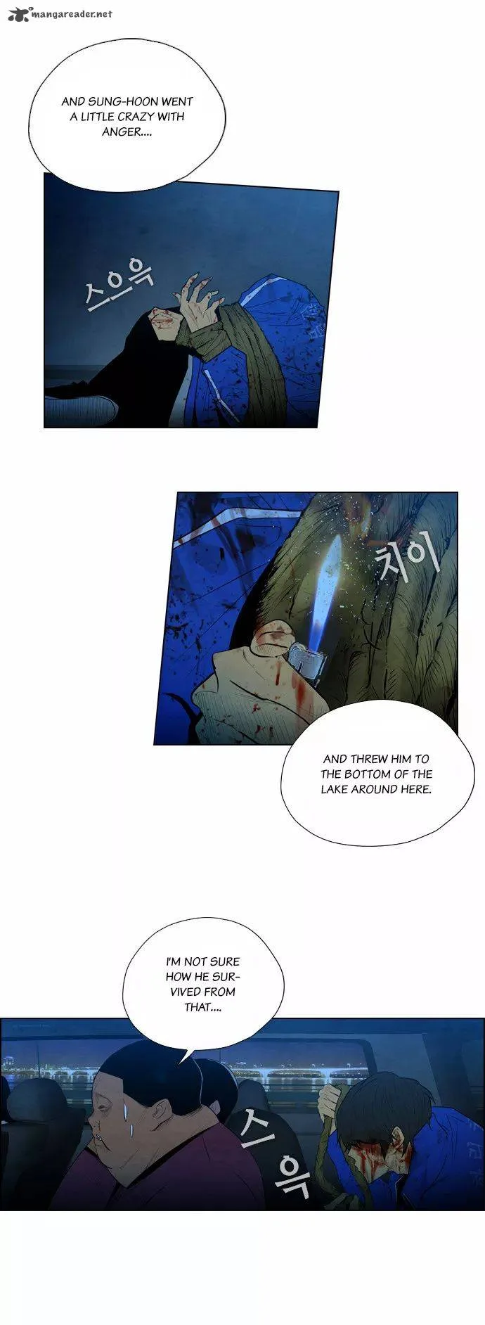 Revival Man Chapter 6 page 25