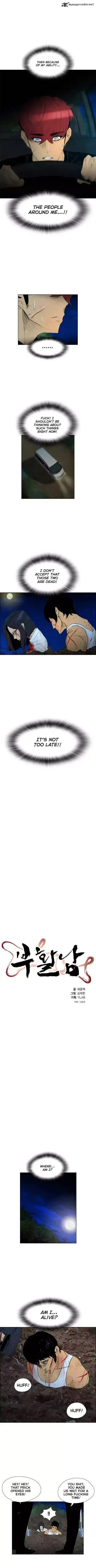 Revival Man Chapter 60 page 3