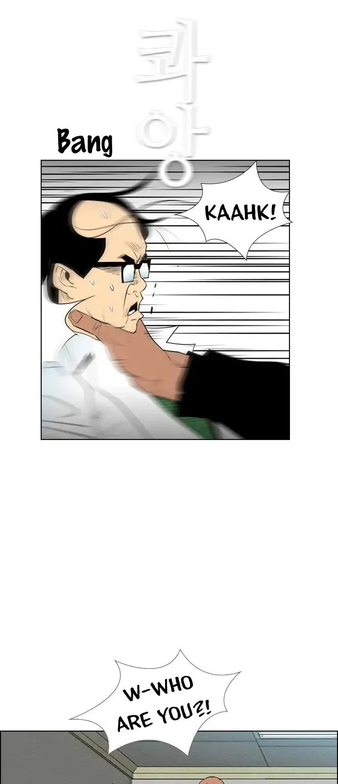 Revival Man Chapter 77 page 2