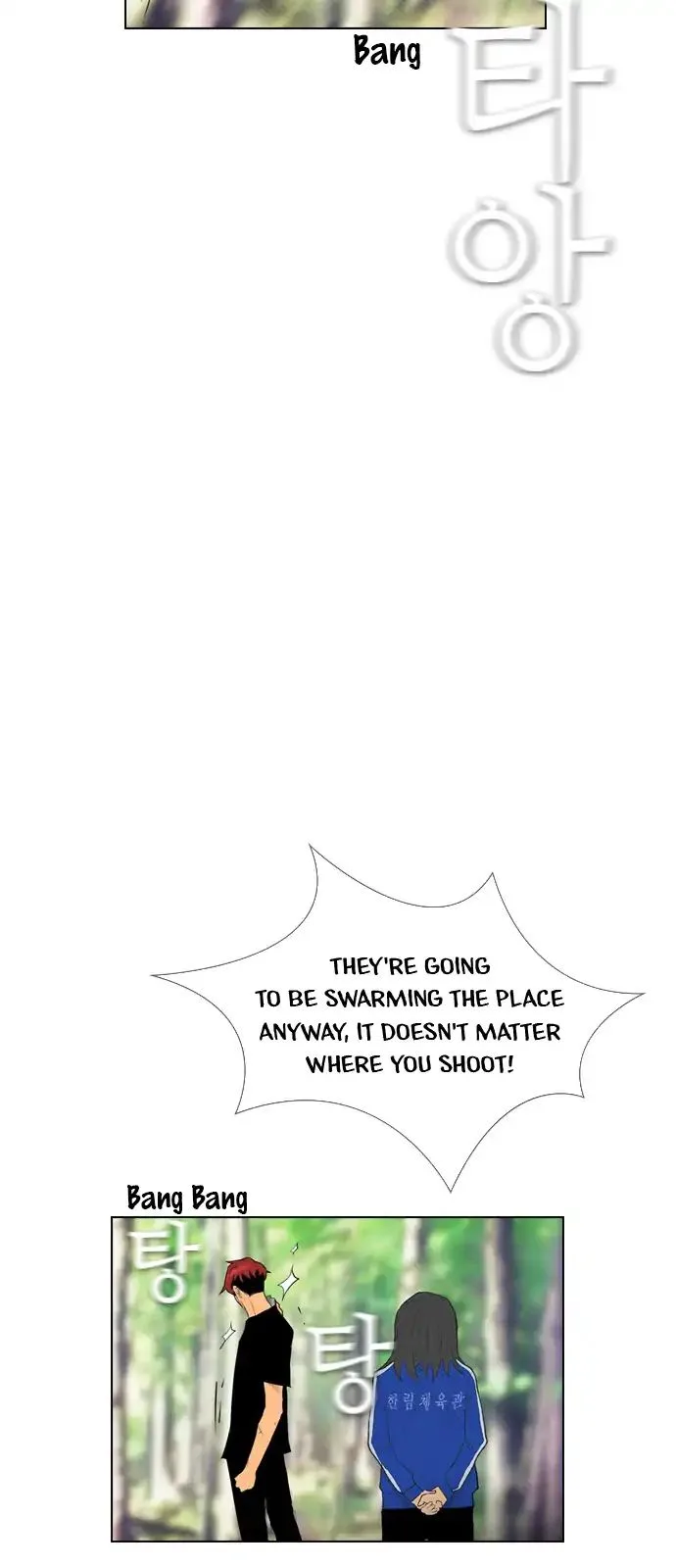 Revival Man Chapter 77 page 15