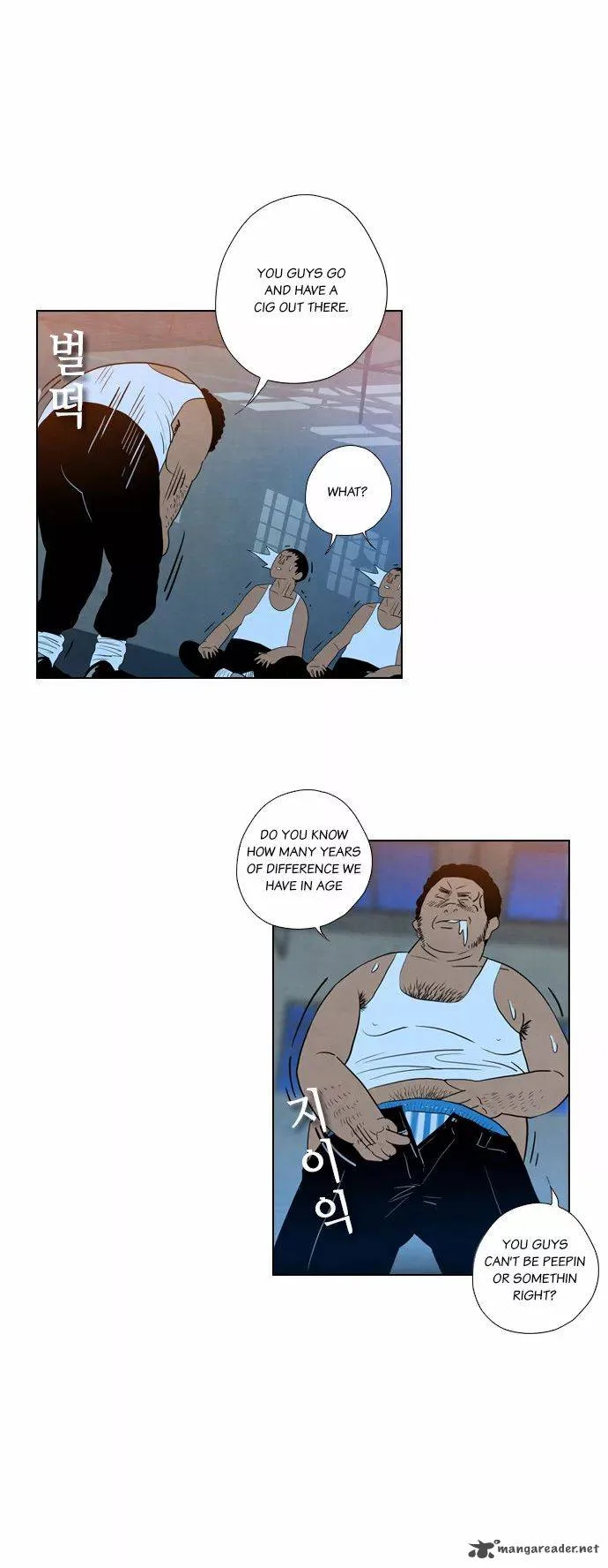 Revival Man Chapter 8 page 23