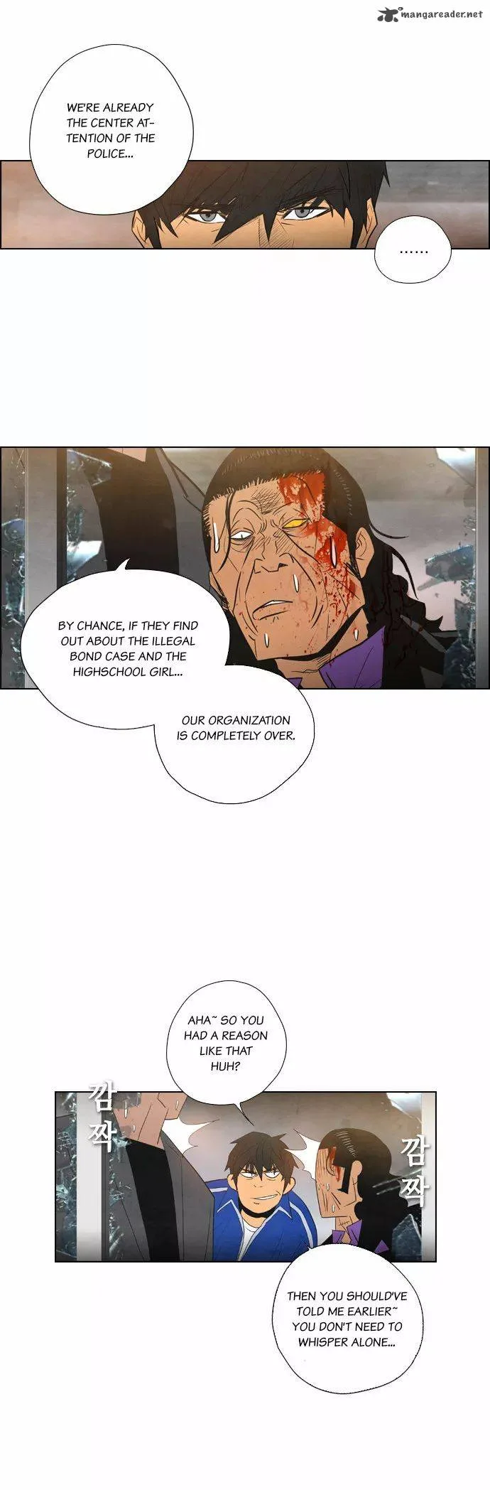 Revival Man Chapter 8 page 15