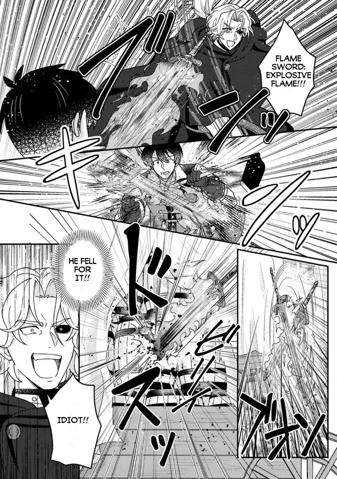 Revolution in production with the blessings of the gods - While living a leisurely, slow life in a corner of another world, somehow a diverse group of people gathered to form the strongest nation... Chapter 36.2 page 4