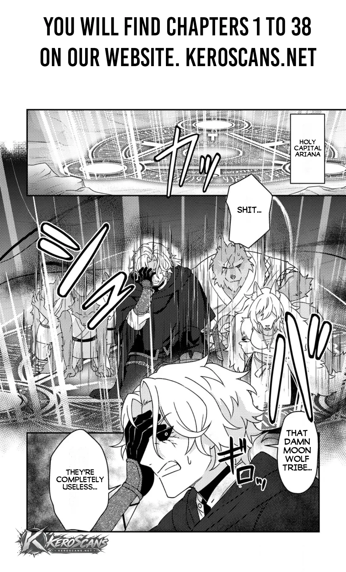 Revolution in production with the blessings of the gods - While living a leisurely, slow life in a corner of another world, somehow a diverse group of people gathered to form the strongest nation... Chapter 36.3 page 2