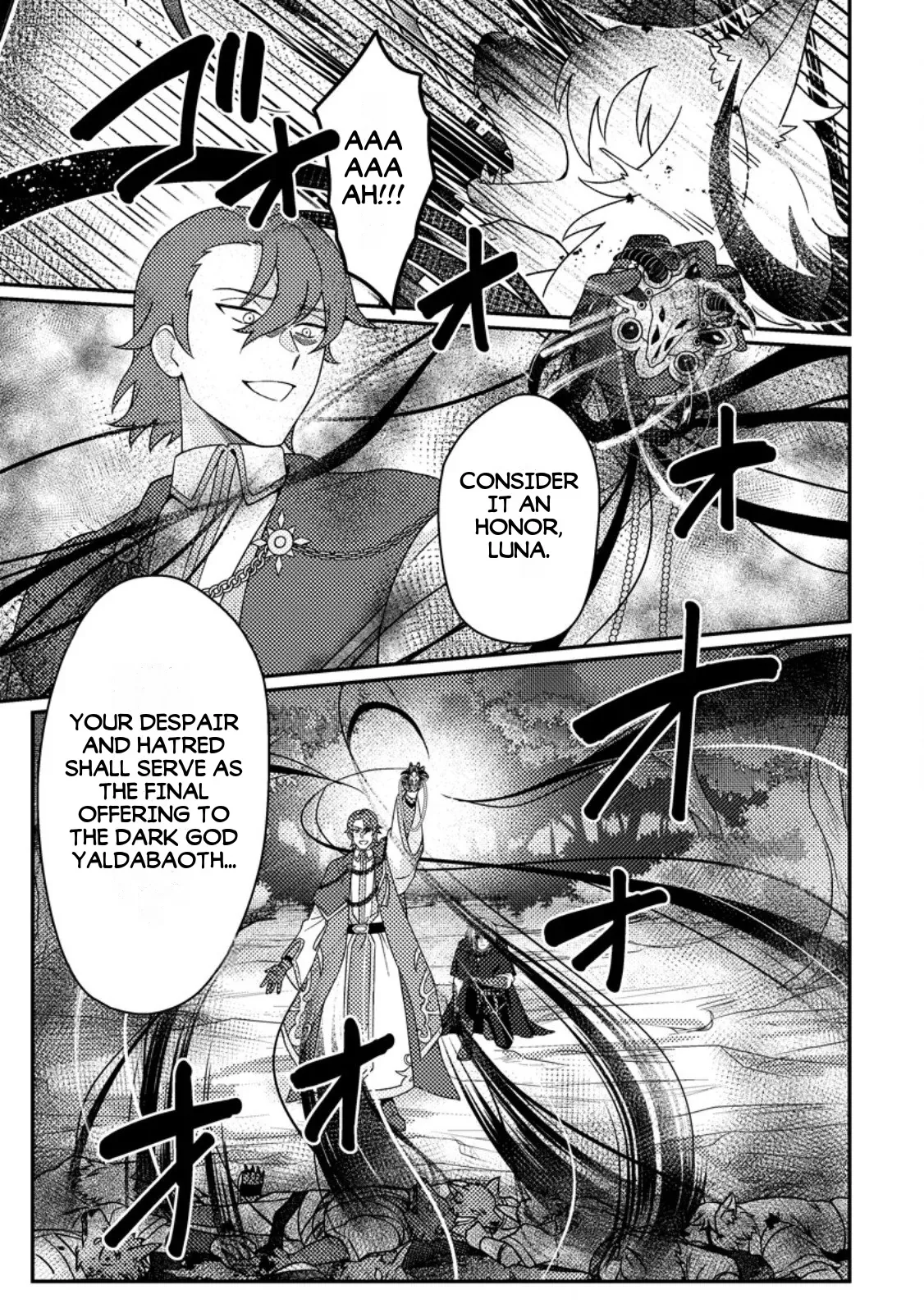 Revolution in production with the blessings of the gods - While living a leisurely, slow life in a corner of another world, somehow a diverse group of people gathered to form the strongest nation... Chapter 36.3 page 11