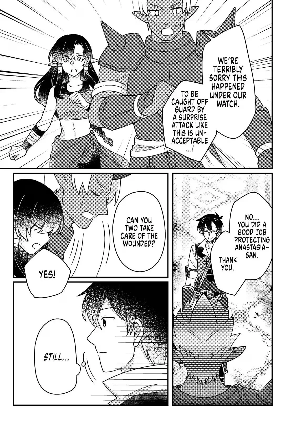 Revolution in production with the blessings of the gods - While living a leisurely, slow life in a corner of another world, somehow a diverse group of people gathered to form the strongest nation... Chapter 37.1 page 4