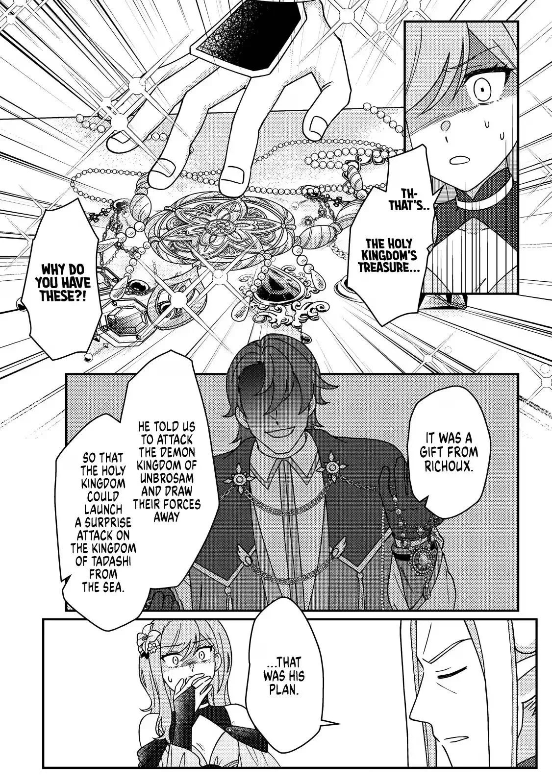 Revolution in production with the blessings of the gods - While living a leisurely, slow life in a corner of another world, somehow a diverse group of people gathered to form the strongest nation... Chapter 37.2 page 5