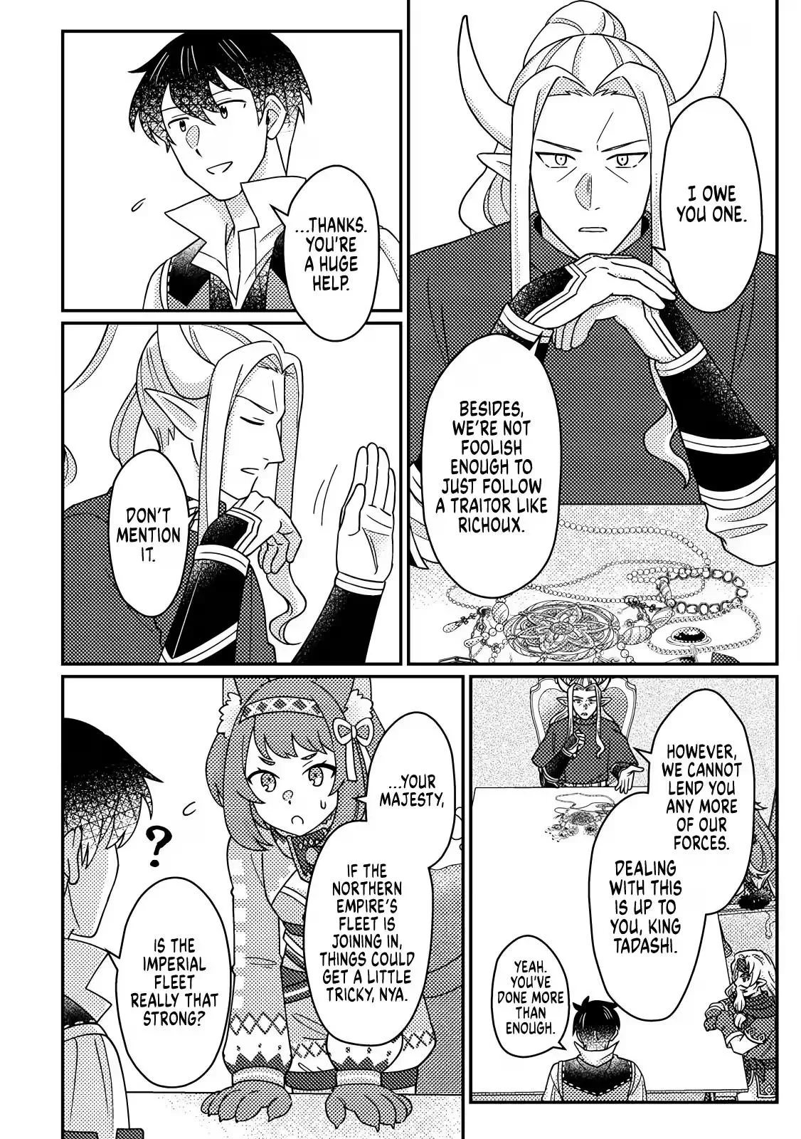 Revolution in production with the blessings of the gods - While living a leisurely, slow life in a corner of another world, somehow a diverse group of people gathered to form the strongest nation... Chapter 37.2 page 7