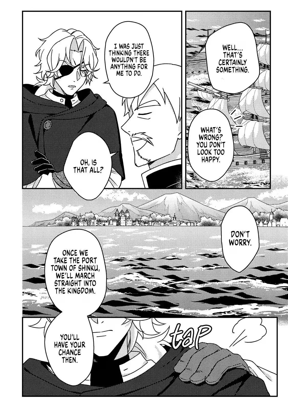 Revolution in production with the blessings of the gods - While living a leisurely, slow life in a corner of another world, somehow a diverse group of people gathered to form the strongest nation... Chapter 37.3 page 7