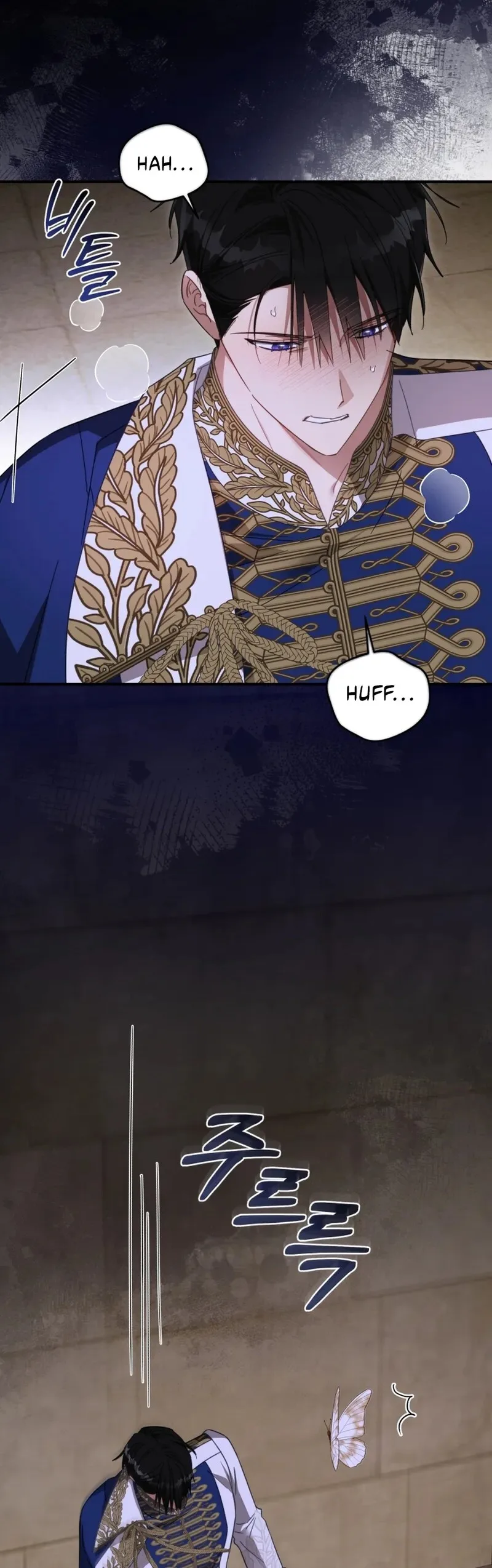 Revolutionary Princess Eve Chapter 100 page 8