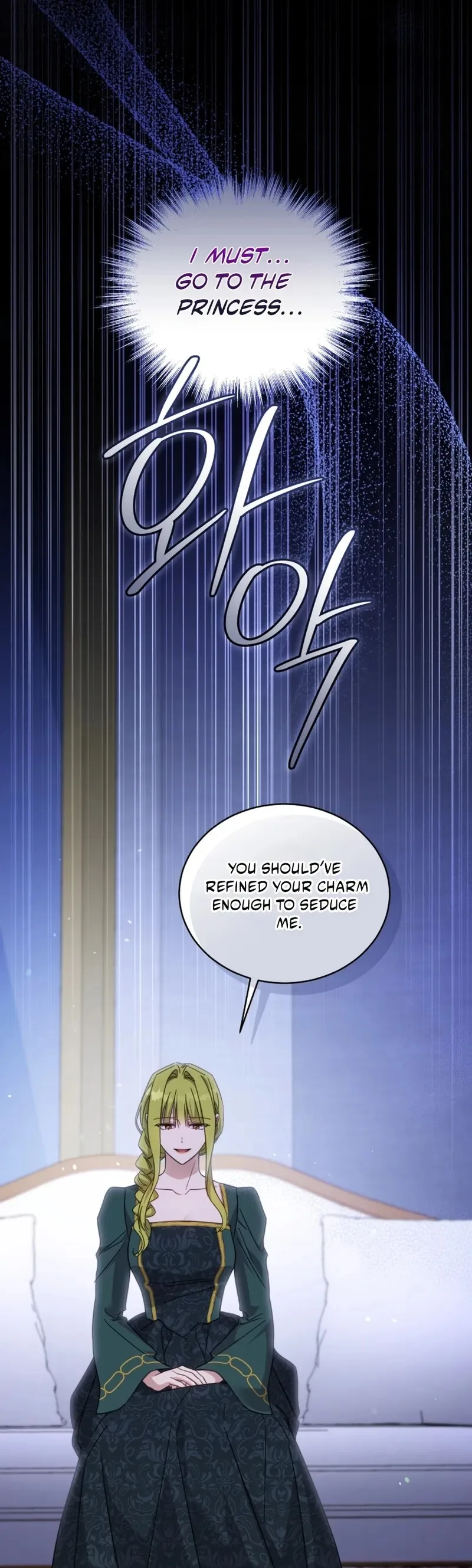 Revolutionary Princess Eve Chapter 100 page 10