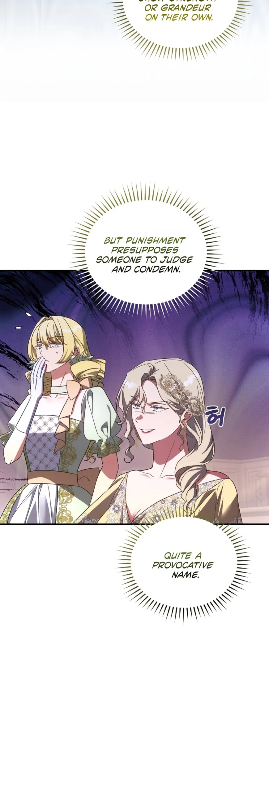 Revolutionary Princess Eve Chapter 101 page 18