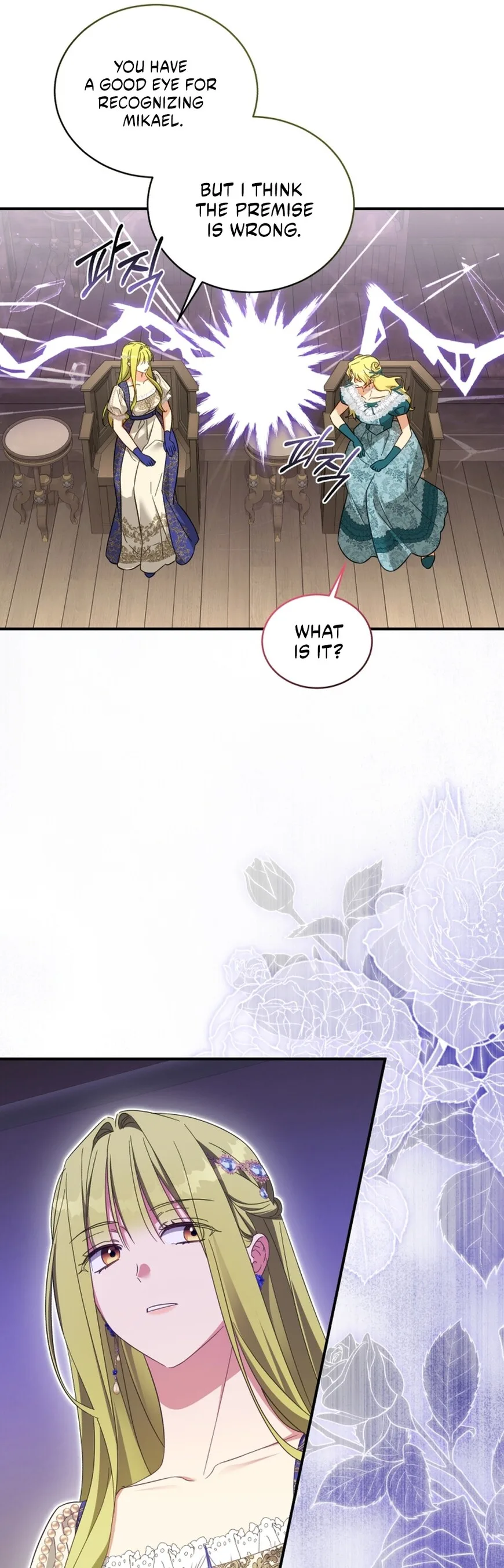 Revolutionary Princess Eve Chapter 101 page 23