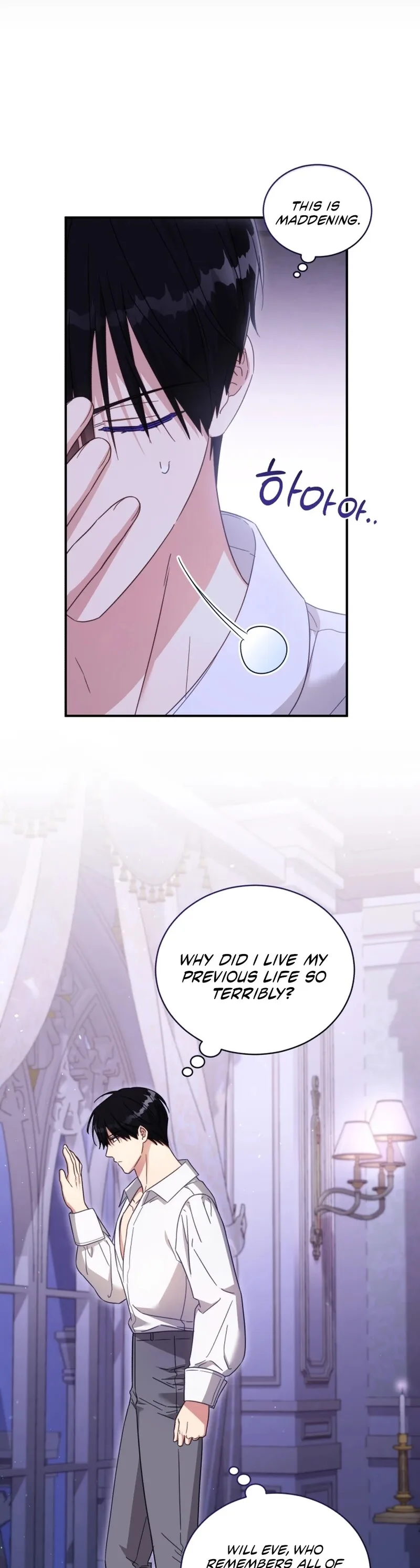 Revolutionary Princess Eve Chapter 103 page 32