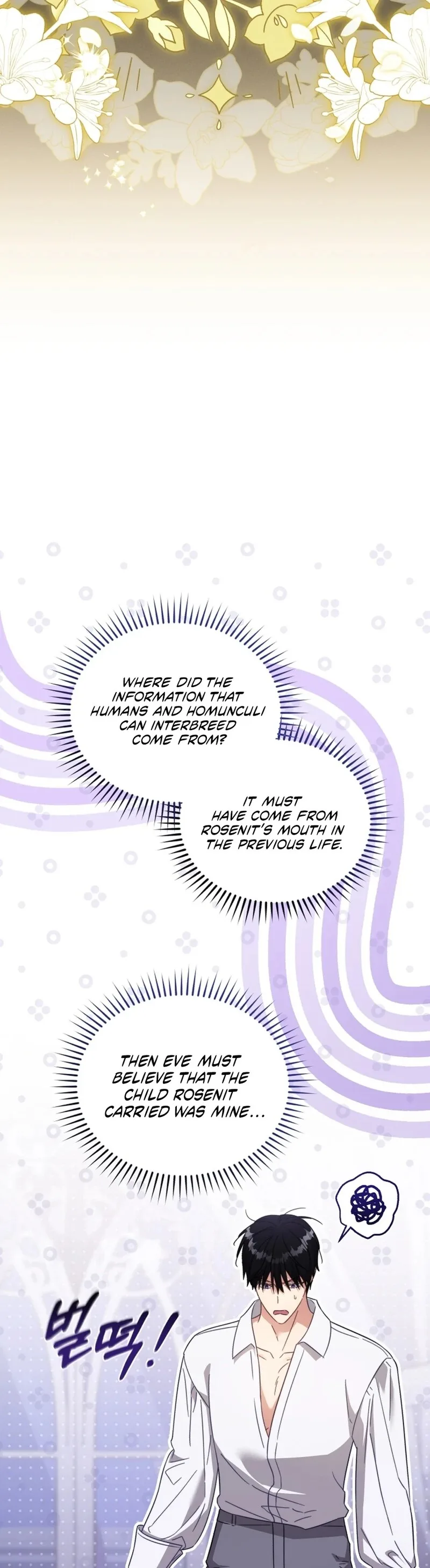 Revolutionary Princess Eve Chapter 103 page 29