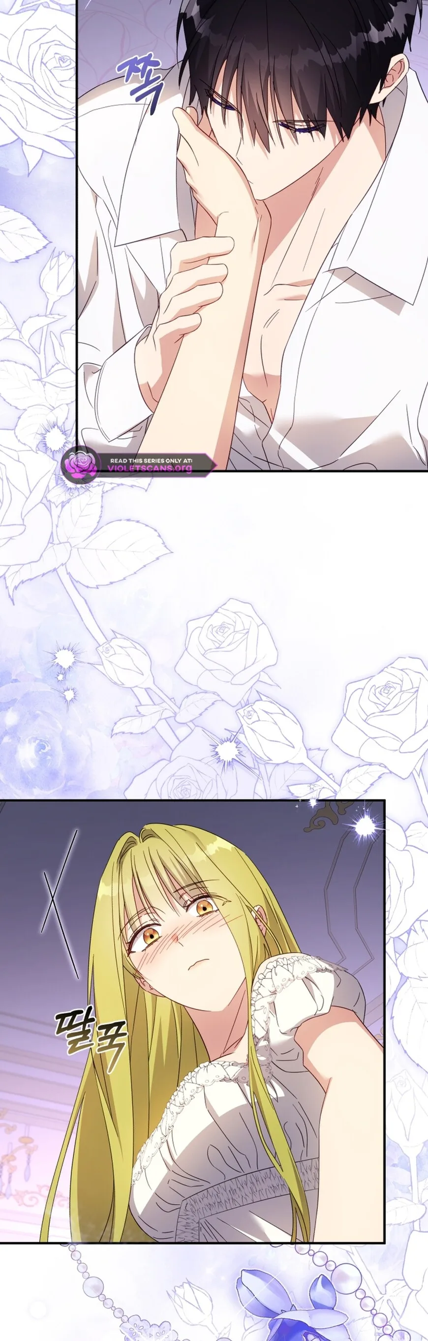 Revolutionary Princess Eve Chapter 104 page 21