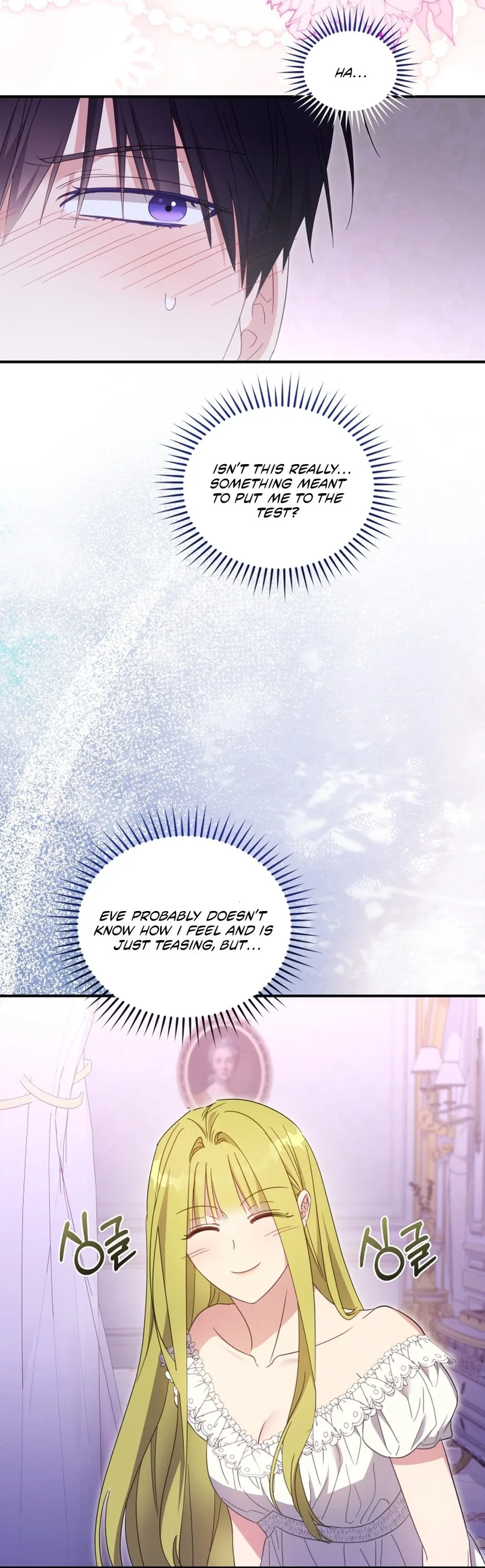 Revolutionary Princess Eve Chapter 104 page 14