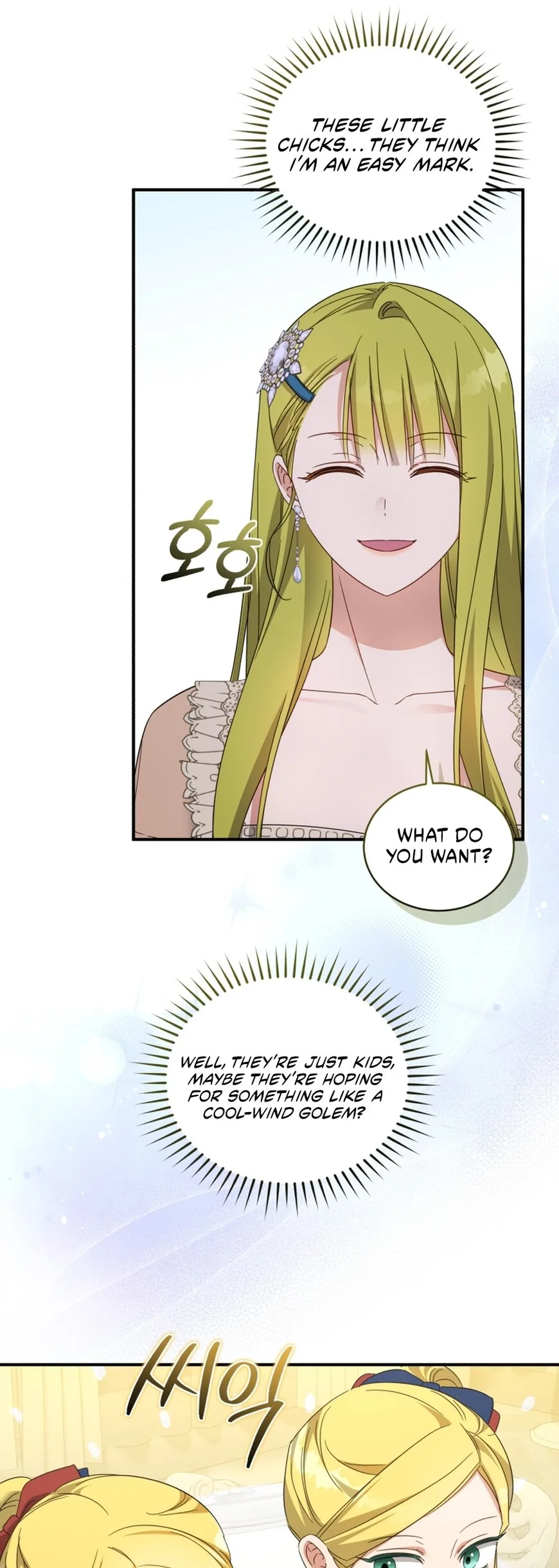 Revolutionary Princess Eve Chapter 105 page 21