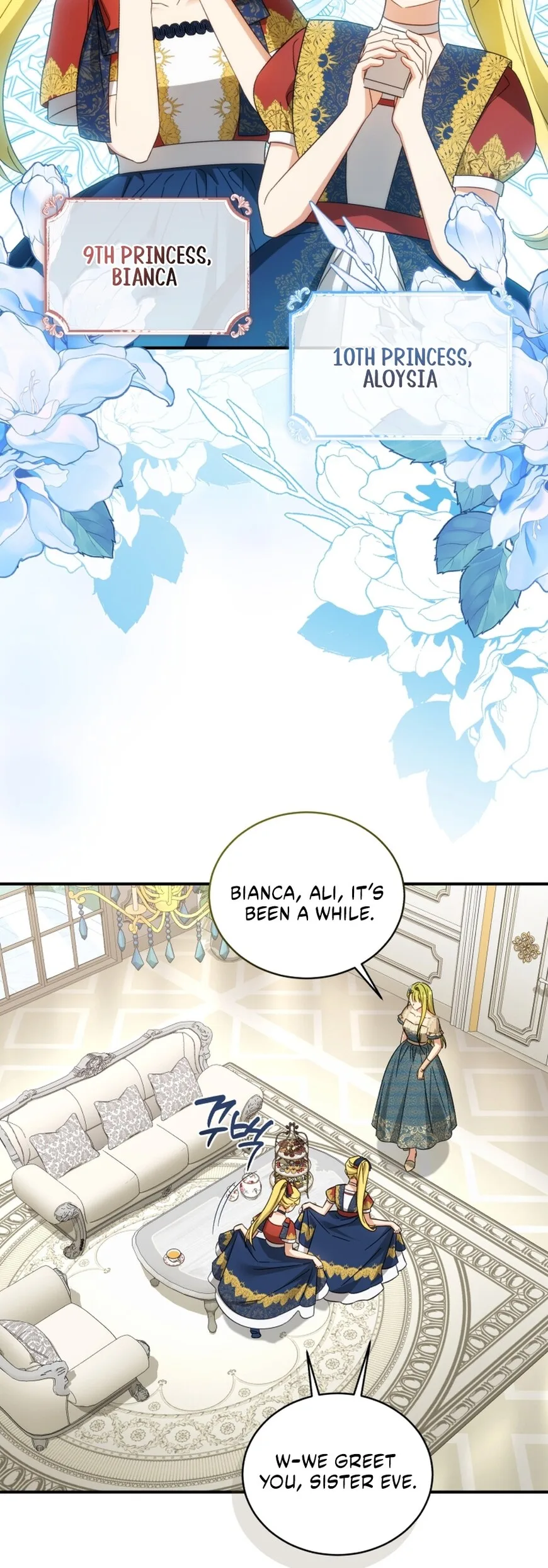 Revolutionary Princess Eve Chapter 105 page 12