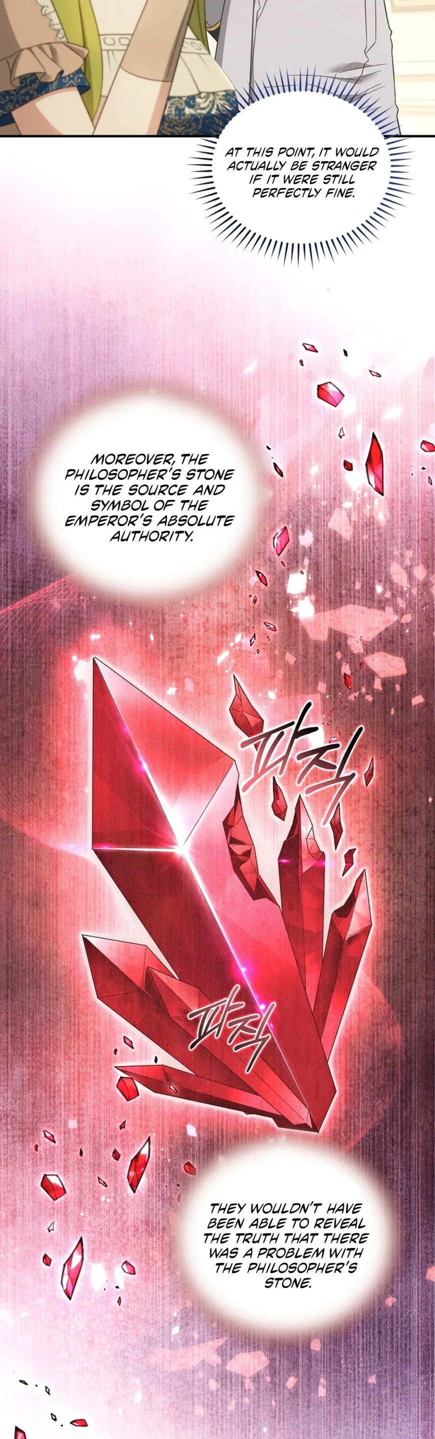Revolutionary Princess Eve Chapter 105 page 3