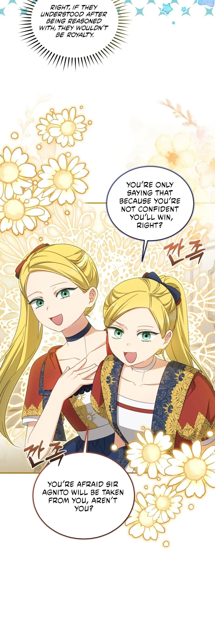 Revolutionary Princess Eve Chapter 105 page 28